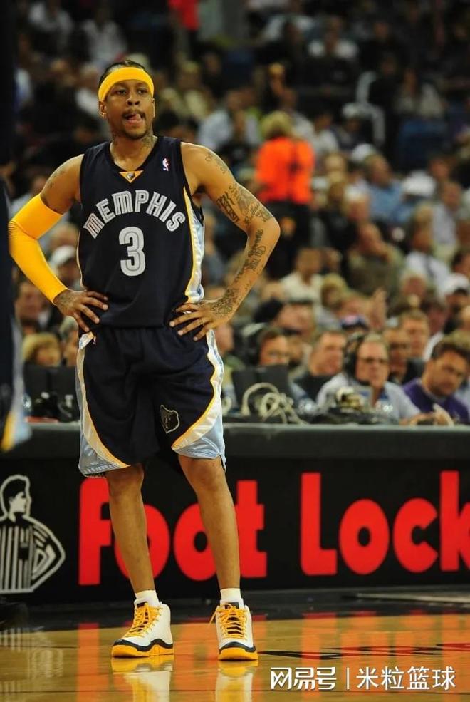 打破沉默！尼斯主席、英力士体育总裁公开谴责尼斯极端球迷（尼斯主席携英力士体育总裁公开发声，严厉斥责极端球迷）