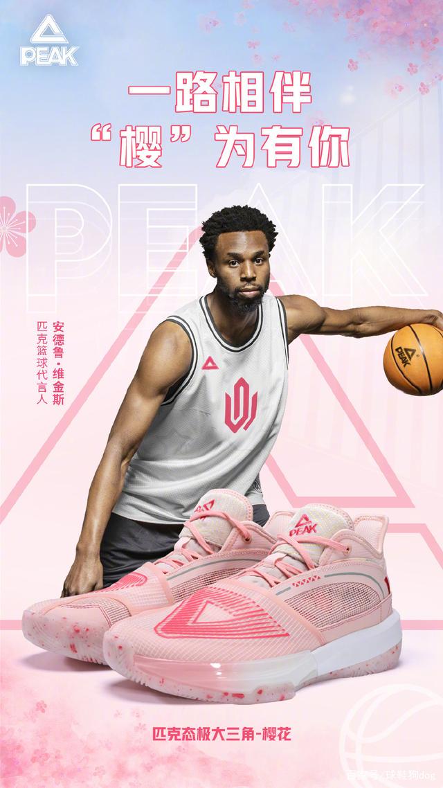 出席白宫晚宴后，C罗与美国防务部长合影（白宫晚宴后，C罗与美国防长合影留念）