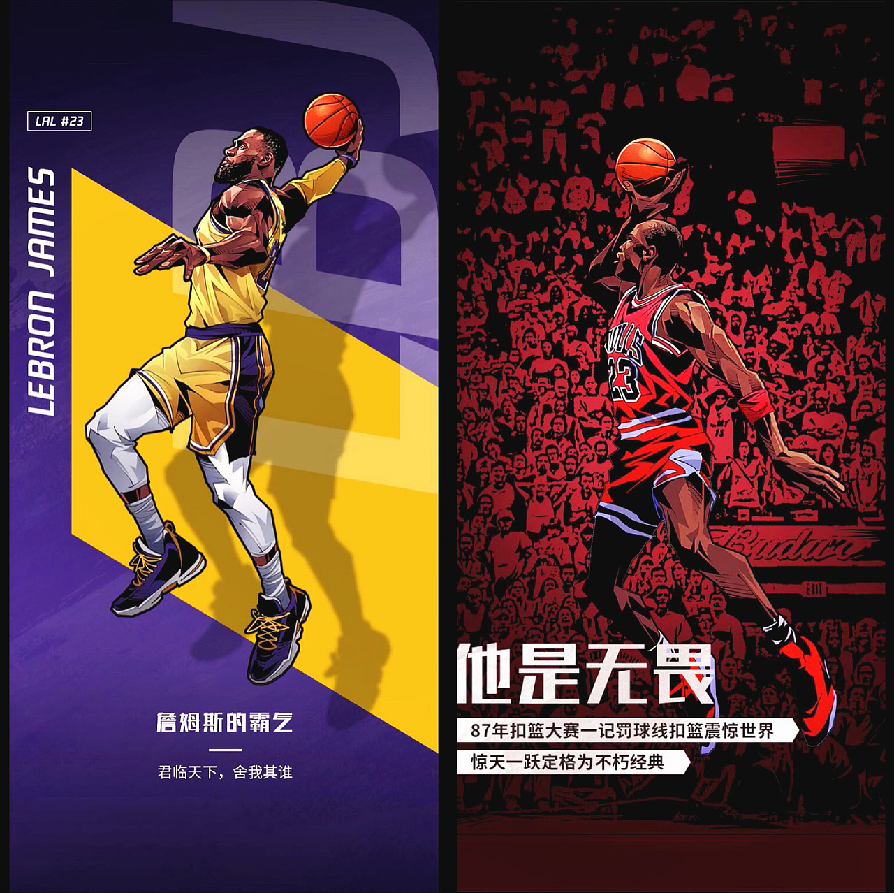 意甲风云再起！国际米兰4-0横扫科莫，齐沃战术大胜法布雷加斯夺榜首（意甲再燃战火：国米4-0痛击科莫，齐沃妙策击败法布雷加斯登顶榜首）