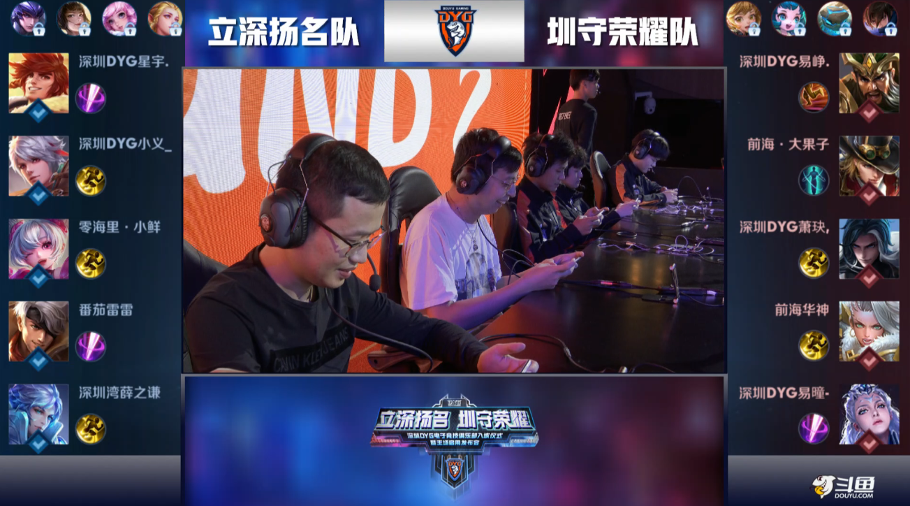 丰富经验和 丰富经验和