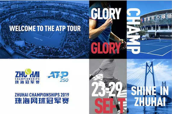 这种战略不 这种战略不